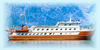ship, cruises in chile south america